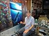 Wyland